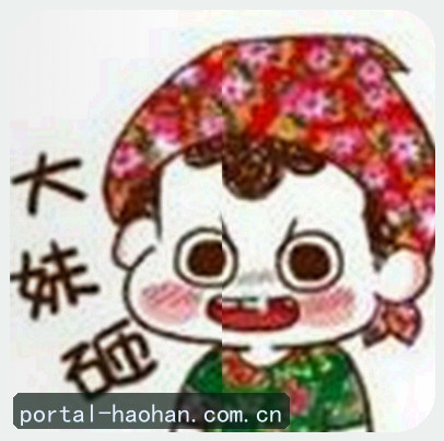 吴敏
